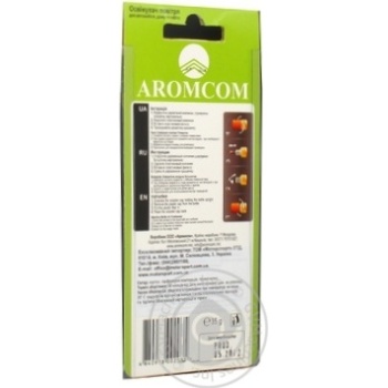 AromCom Lemon Air Freshener 4ml - buy, prices for ULTRAMARKET - photo 3