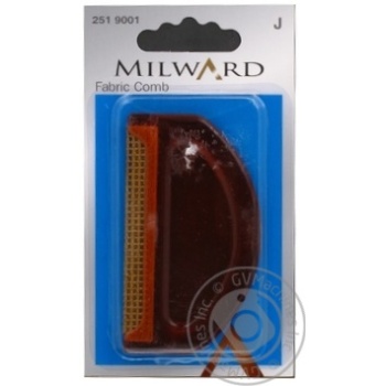 brush milvard United Kingdom - buy, prices for - photo 5