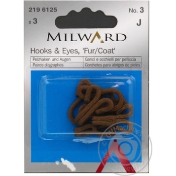 hook milvard for sewing 3pcs United Kingdom - buy, prices for - photo 1