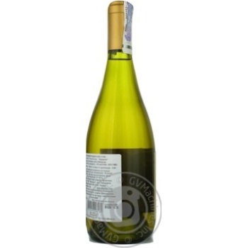 Catena Alta Chardonnay White Dry Wine 13.5% 0.75l - buy, prices for ULTRAMARKET - photo 6