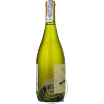 Вино Catena Alta Chardonnay біле сухе 13,5% 0,75л - купити, ціни на За Раз - фото 4