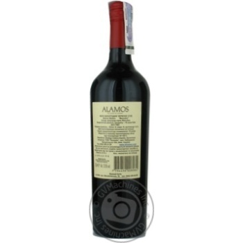 Wine malbec Alamos red dry 13.5% 2010year 750ml glass bottle Mendoza Argentina - buy, prices for MegaMarket - photo 3