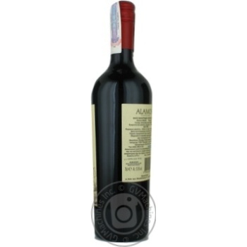 Вино Alamos Malbec червоне сухе 0.75л х6 купить, цены на МегаМаркет - фото 5
