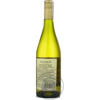 Wine chardonnay Alamos white dry 13.5% 2010year 750ml glass bottle Mendoza Argentina - buy, prices for MegaMarket - photo 3