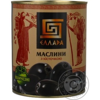 Ellada black with bone olive 850ml - buy, prices for MegaMarket - photo 7