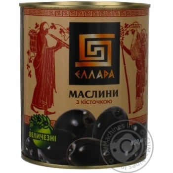 Ellada black with bone olive 850ml - buy, prices for MegaMarket - photo 4