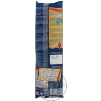 Pasta noodles Di martino 500g - buy, prices for NOVUS - photo 2