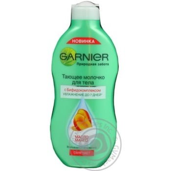 milk garnier for body 250ml Poland - buy, prices for - photo 3