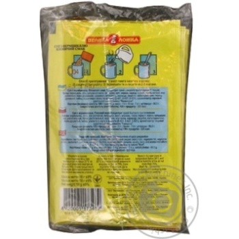 Soup Eko with vermicelli 18g packaged - buy, prices for MegaMarket - photo 4