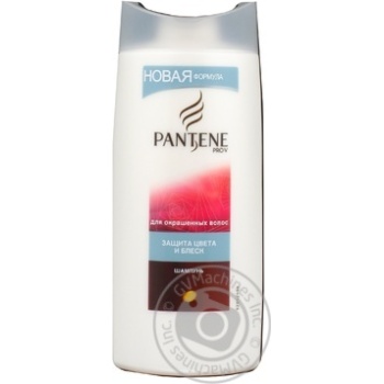 Shampoo Pantene pro-v 750ml Romania