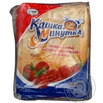 Oat porridge Kuncevo Kashka Minutka with raspberries quick-cooking 37g Russia - buy, prices for - photo 4