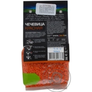 Groats lentils Yarmarka Platinum red 350g polyethylene packaging - buy, prices for NOVUS - photo 5