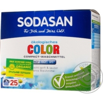 Powder-conditioning Sodasan for washing 1200g - buy, prices for MegaMarket - photo 2