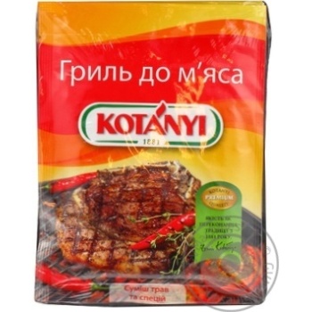 Приправа Котани Гриль для мяса 40г Австрия - купить, цены на - фото 3