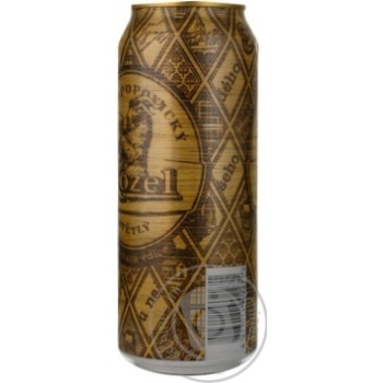 Pasteurized lager Velkopopovicky Kozel can 3.7%alc 500ml Ukraine - buy, prices for - photo 18