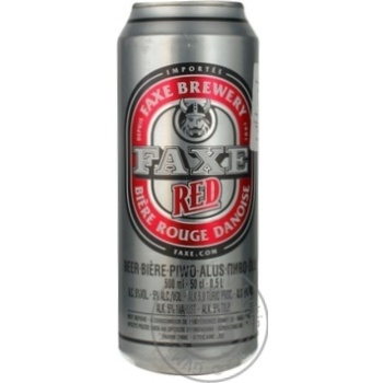 Malt beer Faxe Red can 5%alc 500ml Denmark - buy, prices for NOVUS - photo 8