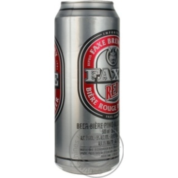 Malt beer Faxe Red can 5%alc 500ml Denmark - buy, prices for NOVUS - photo 7