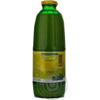 Reconstituted sugar-free juice with pulp Pago orange glass bottle 750ml Austria - buy, prices for - photo 11