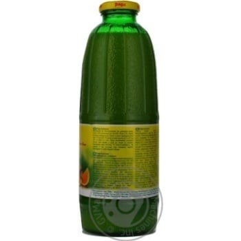 Reconstituted sugar-free juice with pulp Pago orange glass bottle 750ml Austria - buy, prices for - photo 9