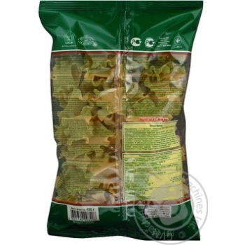 pasta beshbarmak makfa 450g polyethylene packaging - buy, prices for - photo 6