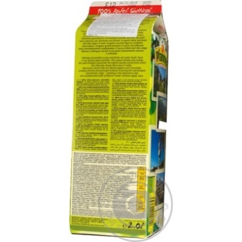 Juice Pfanner apple 2000ml tetra pak Austria - buy, prices for MegaMarket - photo 7