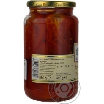 Vegetables tomato Casa rinaldi basil canned 550g glass jar Italy - buy, prices for NOVUS - photo 7