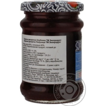 Jam Ekoproduct strawberry 325g glass jar - buy, prices for NOVUS - photo 3