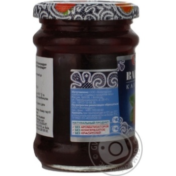 Jam Ekoproduct strawberry 325g glass jar - buy, prices for NOVUS - photo 6