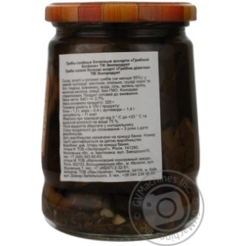 Mushrooms Ekoproduct canned 540g glass jar - buy, prices for NOVUS - photo 2