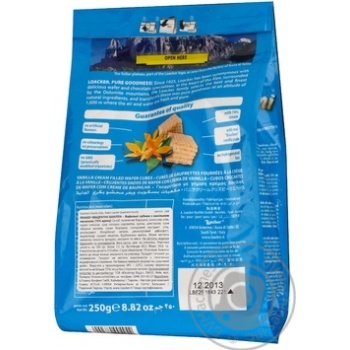 Waffles Loacker Quadratini with vanilla 250g packaged - buy, prices for MegaMarket - photo 2