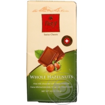 chocolate milky frey whole hazelnuts 34% 100g Switzerland - buy, prices for - photo 7