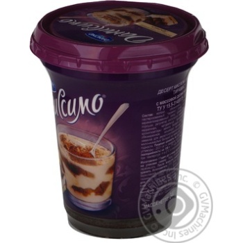 Dessert Danissimo tiramisu 9.5% 340g plastic cup Ukraine - buy, prices for NOVUS - photo 5