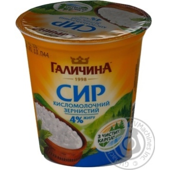 Cottage cheese Galychyna grainy 4% 350g Ukraine - buy, prices for - photo 19