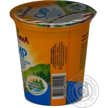 Cottage cheese Galychyna grainy 4% 350g Ukraine - buy, prices for - photo 22