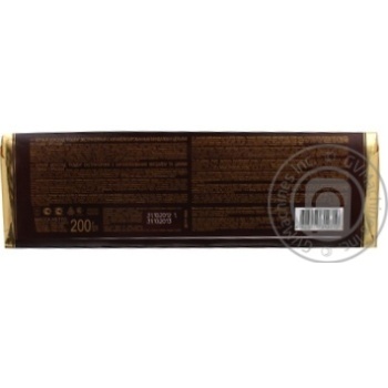 Chocolate extra-dark Roshen caramel 56% 200g Ukraine - buy, prices for NOVUS - photo 2