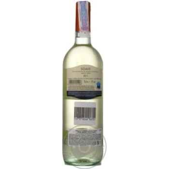 Вино Cielo Sante Rive Soave біле сухе 0.75л купити, ціни на МегаМаркет - фото 6
