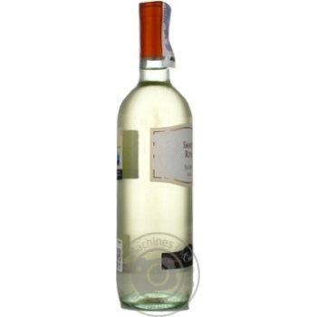 Wine Cantina di soave Private import white dry 12% 750ml glass bottle Italy - buy, prices for MegaMarket - photo 4