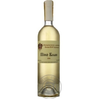 Pryntsa Trubetskoho Pino Blanc White Dry Wine 12.4% 0.75l