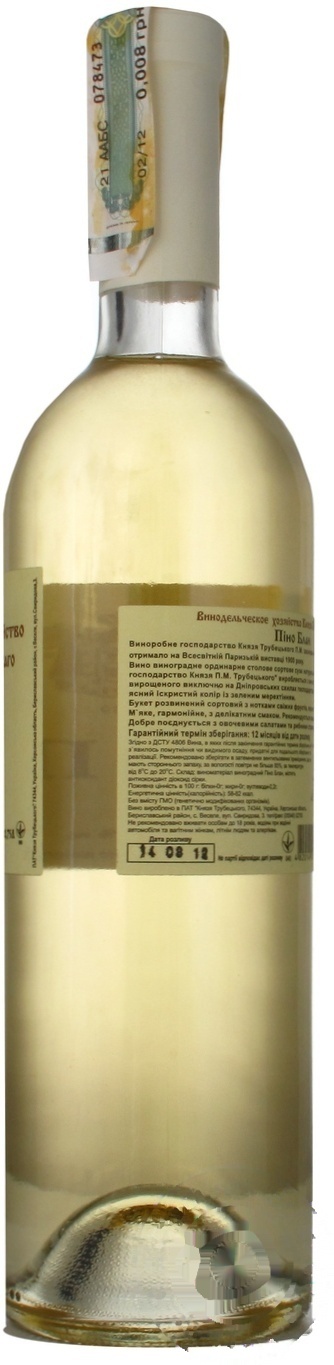 

Вино Принца Трубецкого Пино Блан сухое белое 12,4% 0,75л