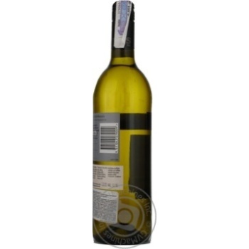 Вино біле сухе 2008р.Рислінг Hardys Gewurtztraminer Stamp 0,75л - купити, ціни на NOVUS - фото 5