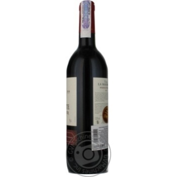 Wine merlot Chateau la mauberte 13.5% 750ml glass bottle Bordeaux France - buy, prices for NOVUS - photo 7