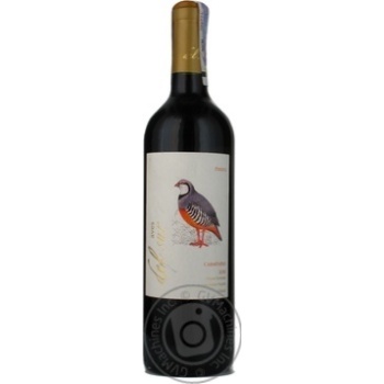 Вино Aves Del Sur Carmenere червоне сухе 0.75л х12 купити, ціни на МегаМаркет - фото 5
