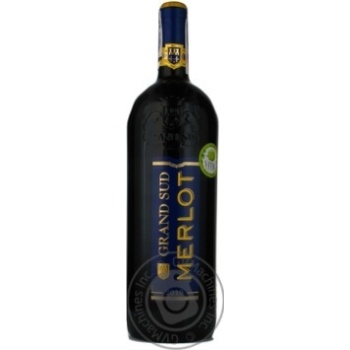 Вино Grand Sud Merlot натуральне виноградне червоне сухе 13.5% 1л - купити, ціни на - фото 11