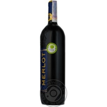 Вино Grand Sud Merlot натуральне виноградне червоне сухе 13.5% 1л - купити, ціни на - фото 12
