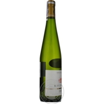 wine riesling 12.5% 750ml glass bottle France - buy, prices for - photo 4