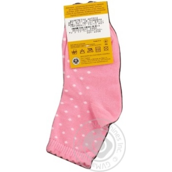 Legka Khoda 9137 Children`s Socks s.14-16 - buy, prices for Vostorg - photo 5