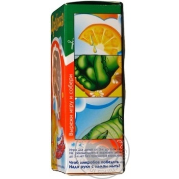 soap happy moments orange 50g - buy, prices for - photo 13