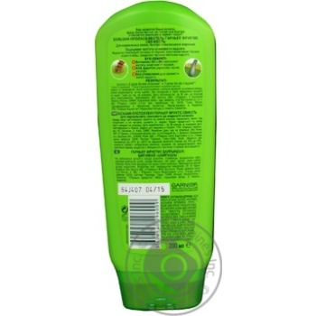 Бальзам Garnier Fructis Fresh 200мл - купити, ціни на - фото 13