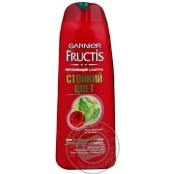 Шампунь для фарбованого волосся та пасм Garnier Fructis 250мл - купить, цены на - фото 12