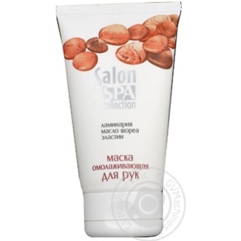 Salon Spa Collection Rejuvenating Hand Mask 150ml - buy, prices for MegaMarket - photo 3